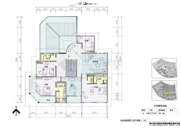 [云南]超五星级花园式酒店建筑设计方案文本（知名设计院）VIP-图二
