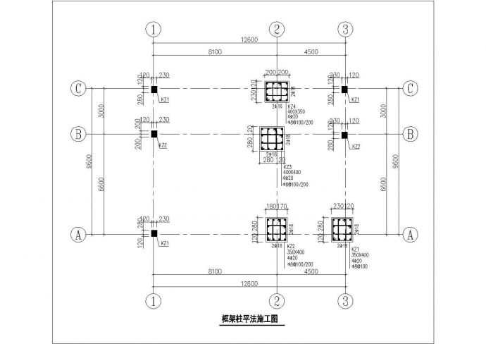 加油站站房建筑设计规划CAD参考图_图1