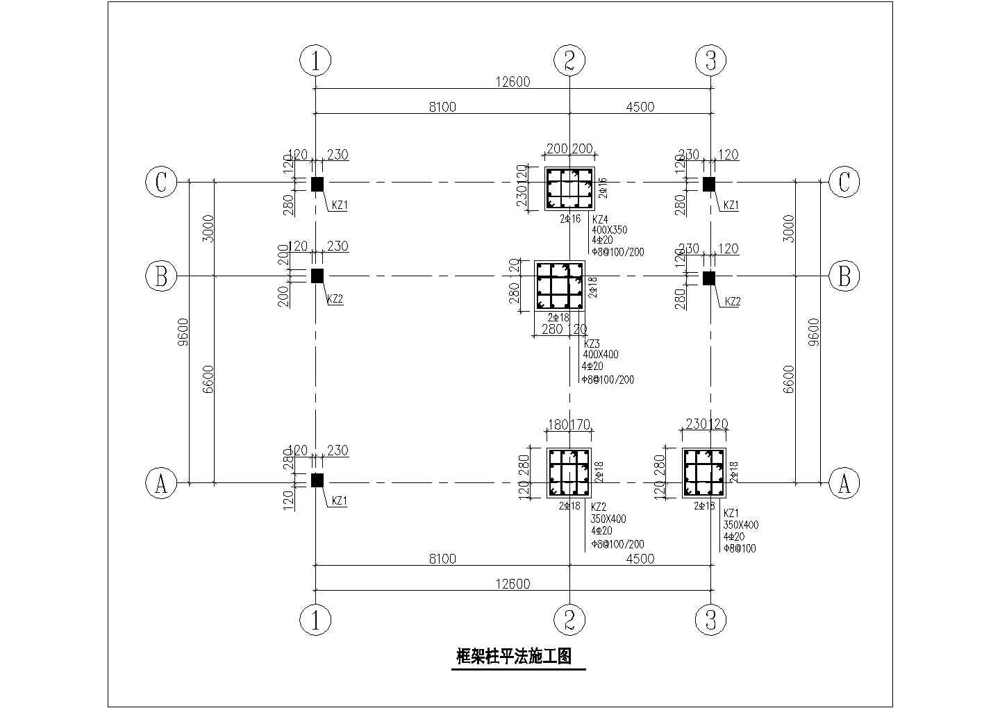 加油站站房建筑设计规划CAD参考图