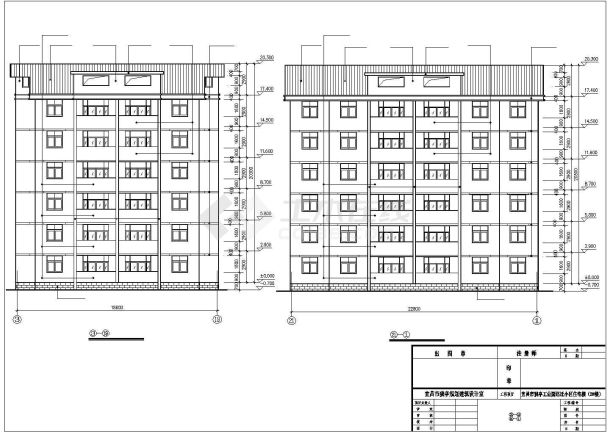 宜昌市某工业园还迁小区住宅楼建筑设计施工图-图一