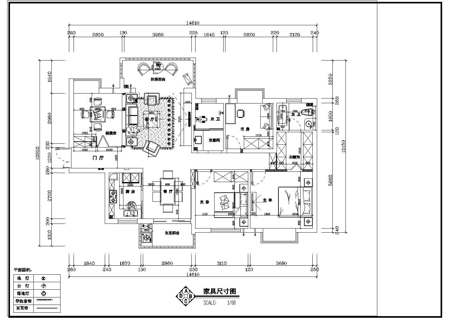上海城欧式装修设计全套施工图（效果图）
