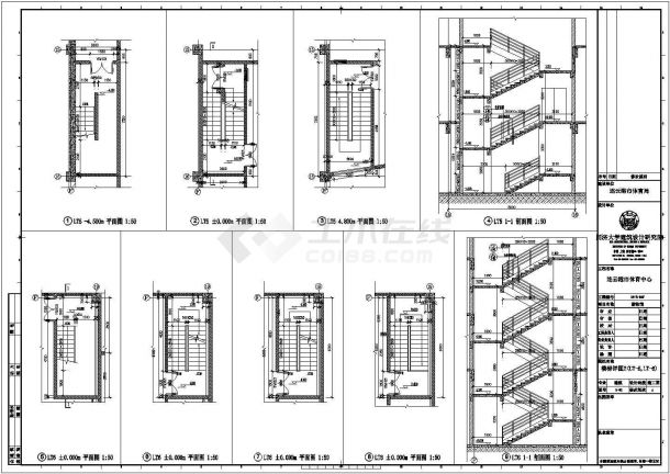 【连云港】游泳馆建筑、结构、水电暖全套施工图-图二