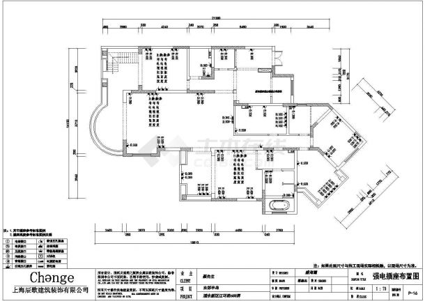 东郊半岛欧式家居装修设计施工图（含效果图）-图二
