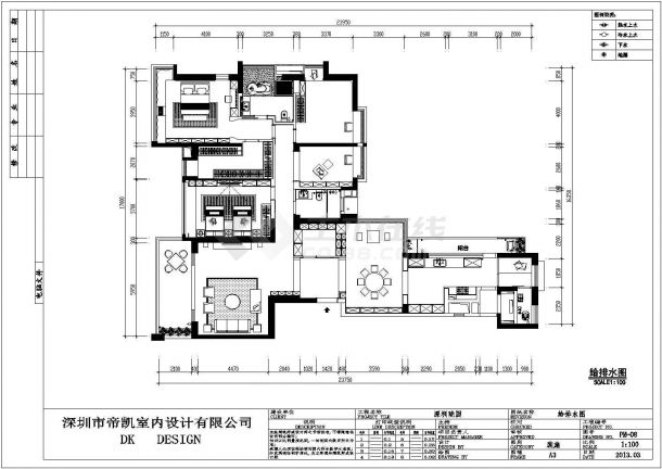 现代欧式风格家装设计完整施工图（含高清效果图和实景图)-图二