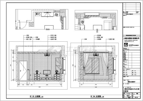 【山西】某三层奢华别墅室内设计装饰工程-图二