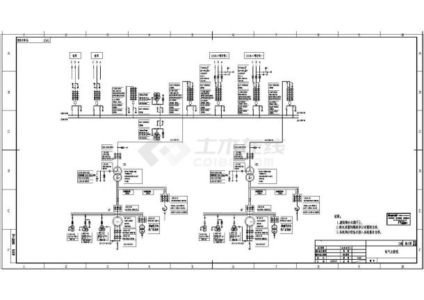 2.5万电厂电气主接线设计cad图纸-图二