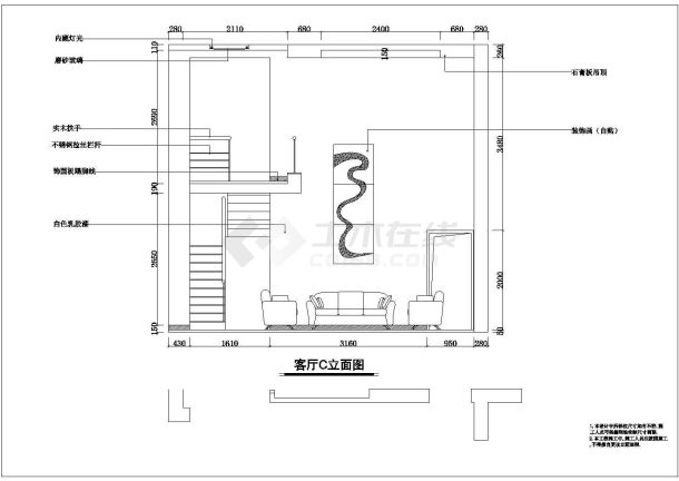 时代广厦三层别墅装修设计施工图纸-图二