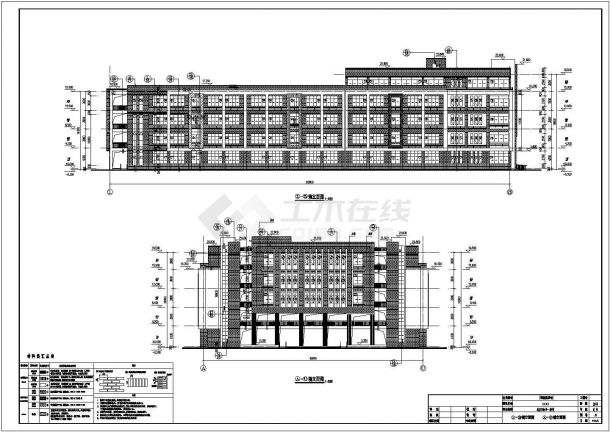 小学5层36班教学楼建筑设计施工图-图二