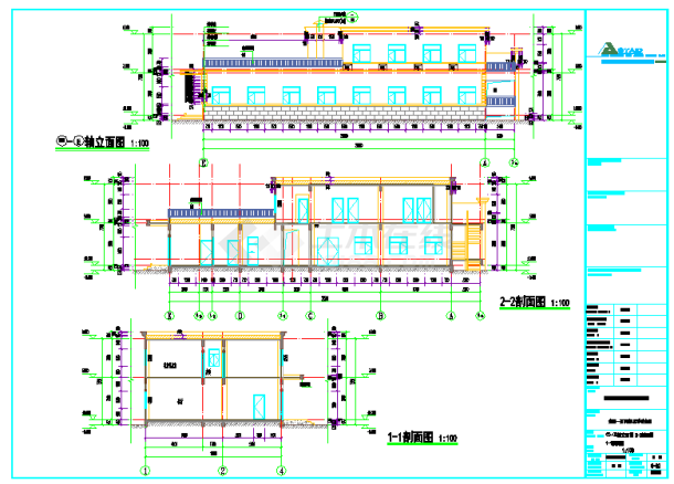 某学校五层框架结构食堂建筑施工图（总建筑面积8274平方米）-图二