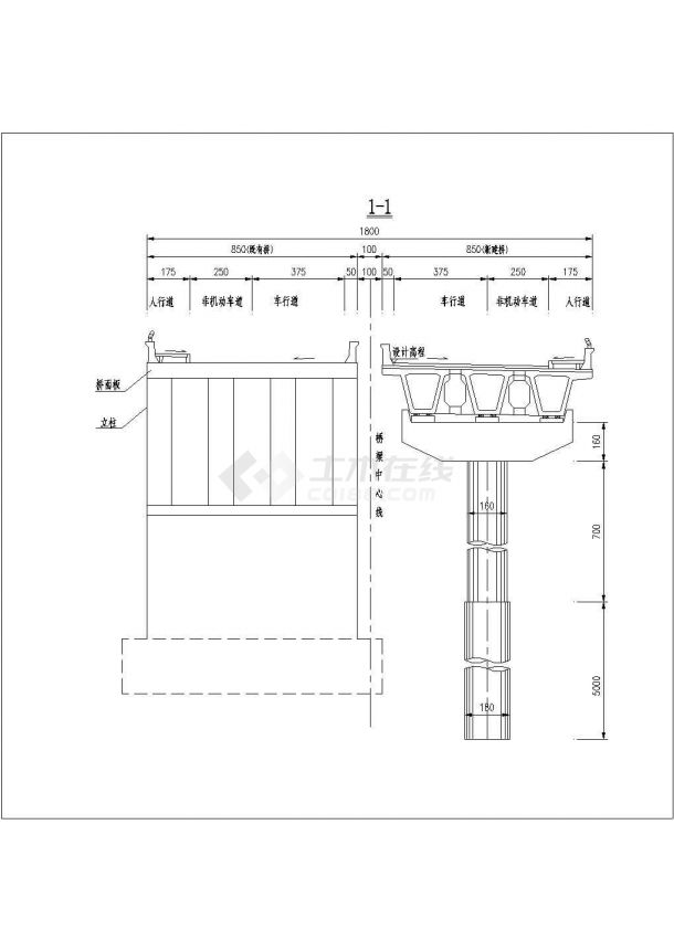 [广东]2-31.7拱桥加宽独立柱32m预应力小箱梁桥设计图纸106张（含接线路照明）-图一