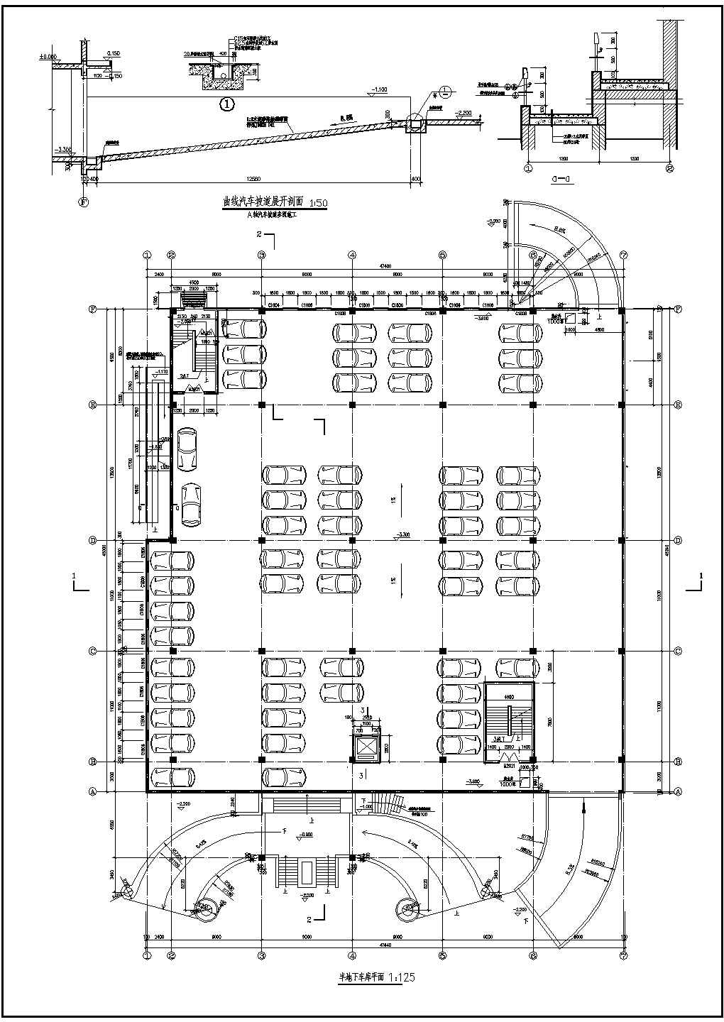 服装公司五层框架结构办公楼建筑施工图