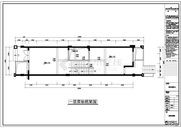【江苏】常州大名城1#楼家装设计完整施工图（含效果图）-图一