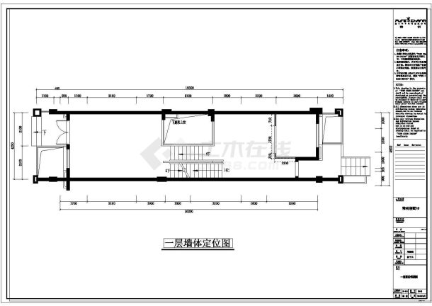 【江苏】常州大名城1#楼家装设计完整施工图（含效果图）-图二