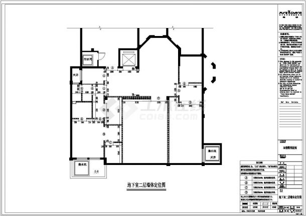 【常州】某别墅样板房地下室二层家装设计完整施工图（含高清效果图）-图二