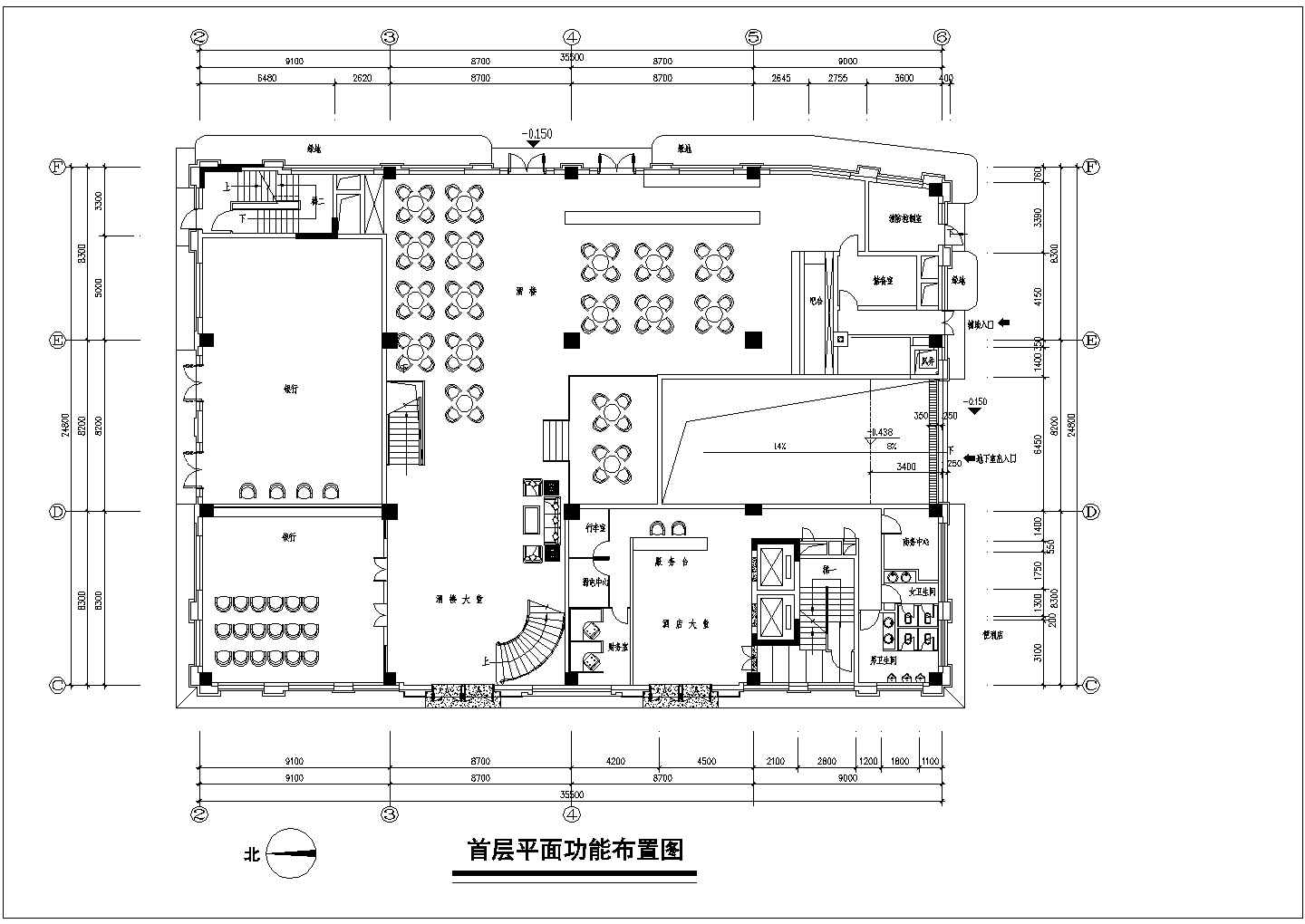 【广州】某酒店多层楼建筑设计平面图纸