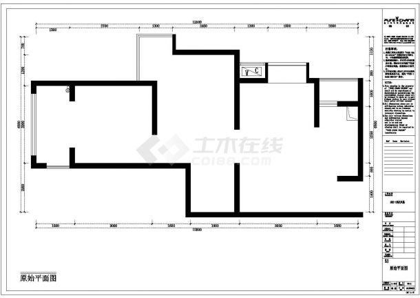豪华小区现代风格样板房室内设计施工图纸（含效果图）-图一