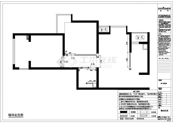 豪华小区现代风格样板房室内设计施工图纸（含效果图）-图二