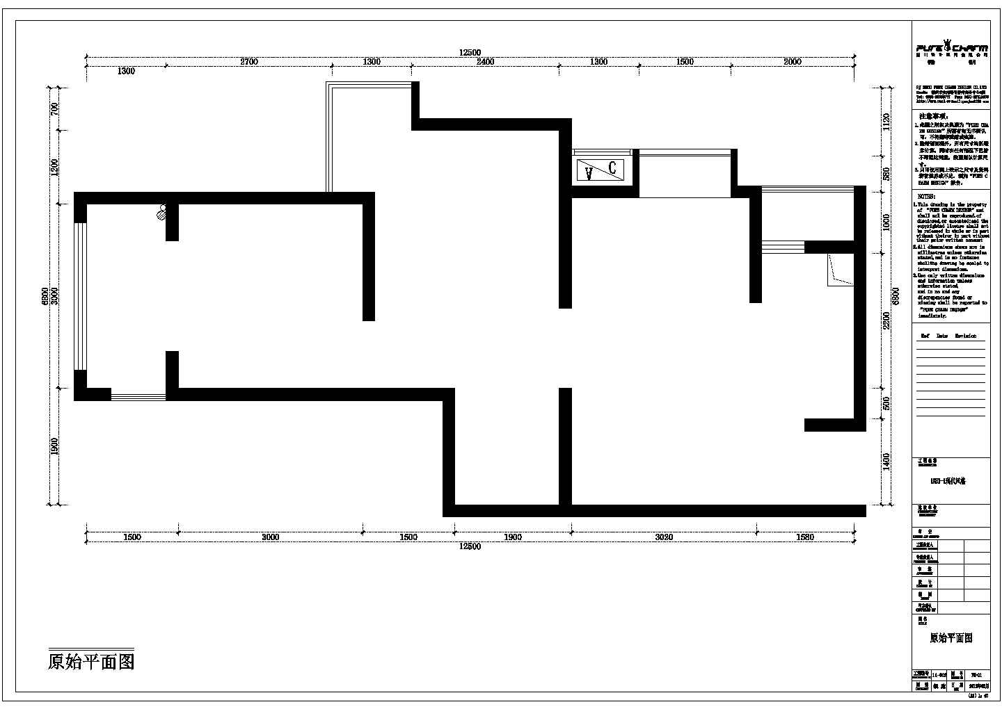 豪华小区现代风格样板房室内设计施工图纸（含效果图）