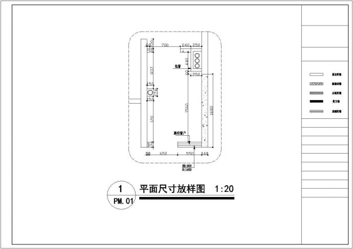 【上海】某大型社区样板房设计施工图纸_图1