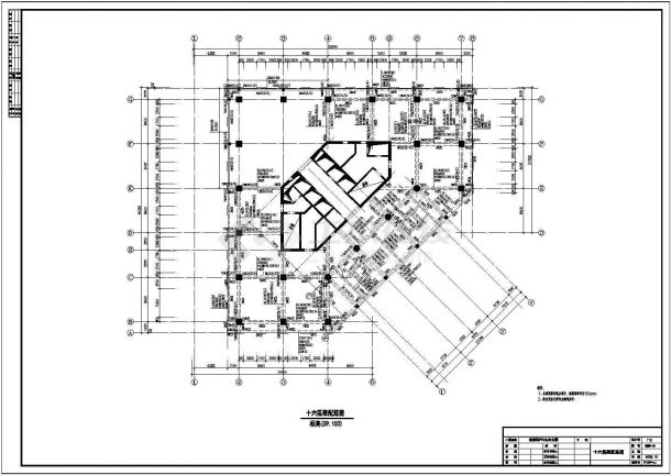 十六层结构平面图(F10结构施工图)-图二