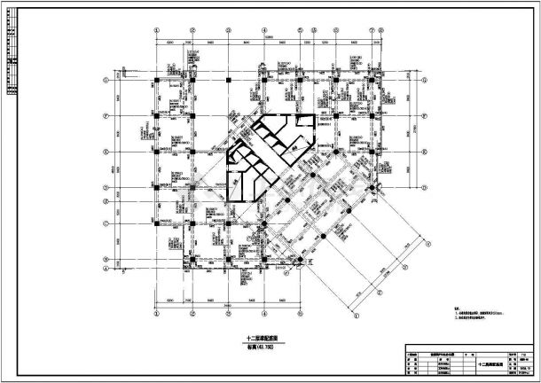 十一至十二层结构平面图(F10结构施工图)-图一