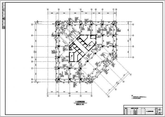 十五层商住楼结构设计施工图_图1