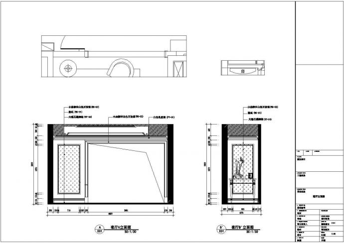 欧式住宅家装设计施工图（内含效果图）_图1