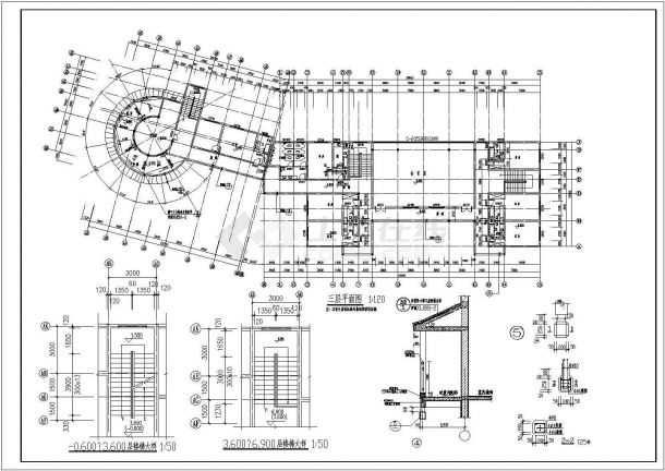【遵义】卷烟厂三层框混结构招待所建筑施工图-图二