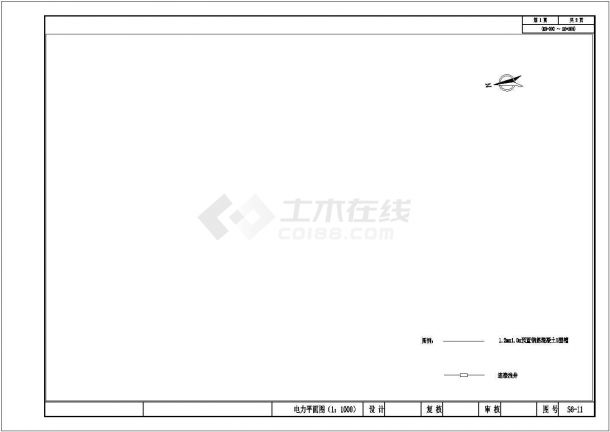 [四川]某城市次干路电力工程施工图设计（共13张图纸）-图二