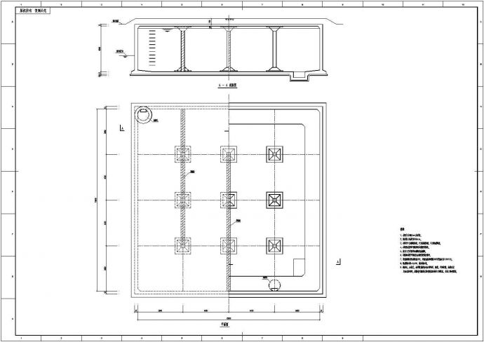 1000立方清水池结构设计图_图1