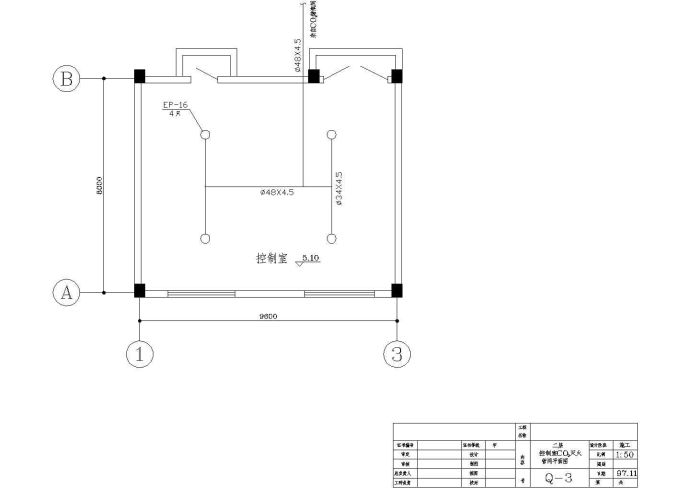 【广州】地铁主变电站二氧化碳系统施工图_图1