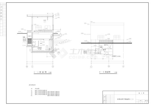 某涝区1.1秒流量雨水泵站工艺设计施工图-图二