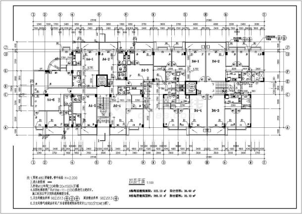 住宅区九层高层商住楼建筑规划设计图纸-图一