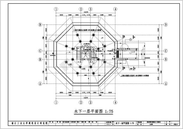 诸暨市城市中心广场景观规划设计施工图-图二