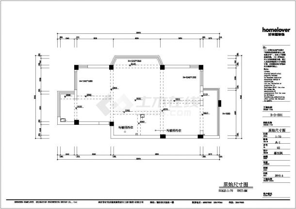 岭下小区室内装修设计施工图（附效果图）-图二