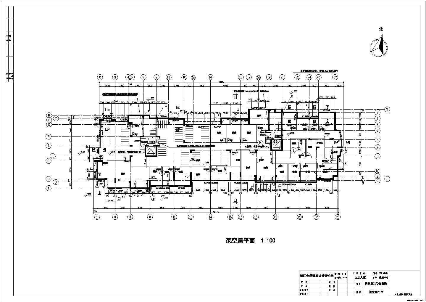 【杭州】山水人家全套景观规划设计图纸