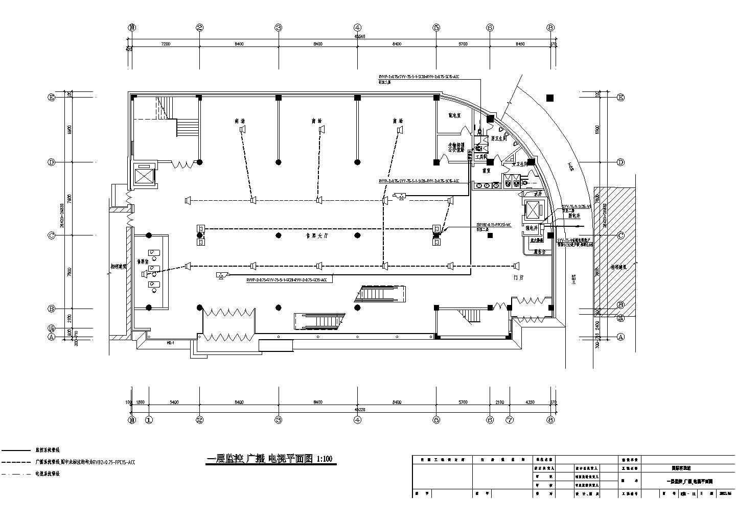【上海】某国际客运站弱电设计施工图