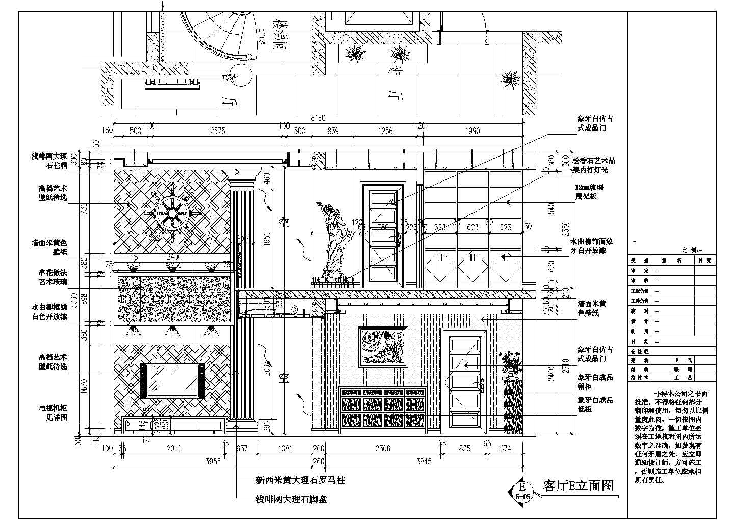 欧式风格复式住宅楼装饰装修设计图(含效果)