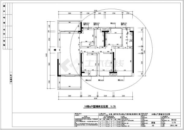 现代中式风格样板房室内装修施工图（附效果图）-图二