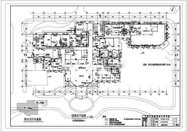 某2600平单层医院通风设计cad图纸-图一