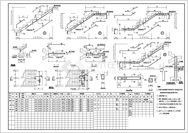 某高校宿舍楼楼梯节点构造CAD参考图-图一
