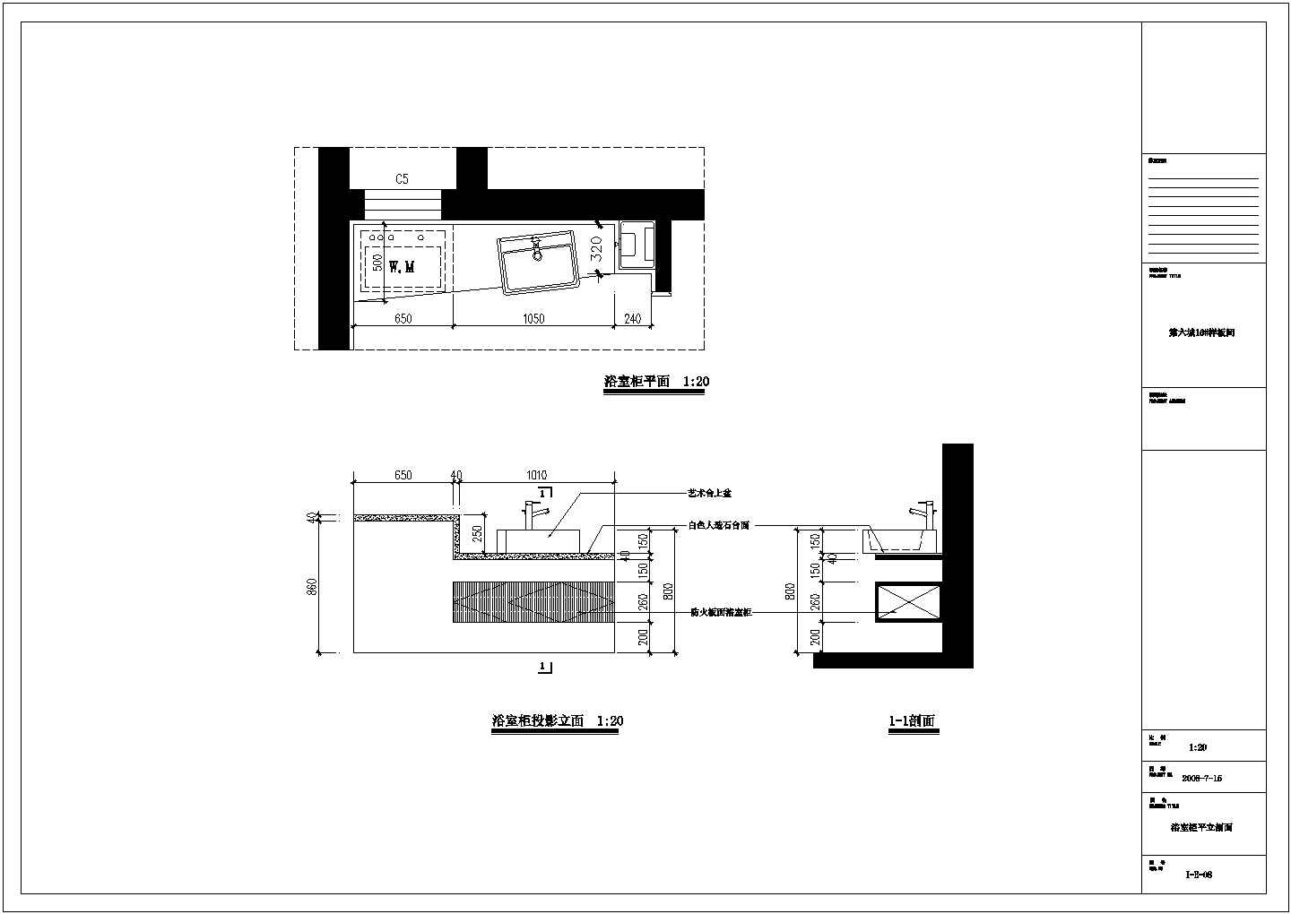 现代欧式风格住宅楼家装设计施工图（附实景照片）
