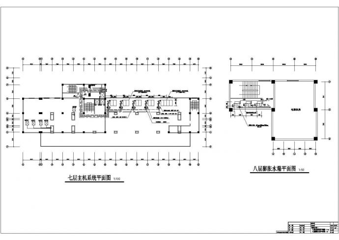 【南京】某酒店VRV空调设计cad图纸_图1