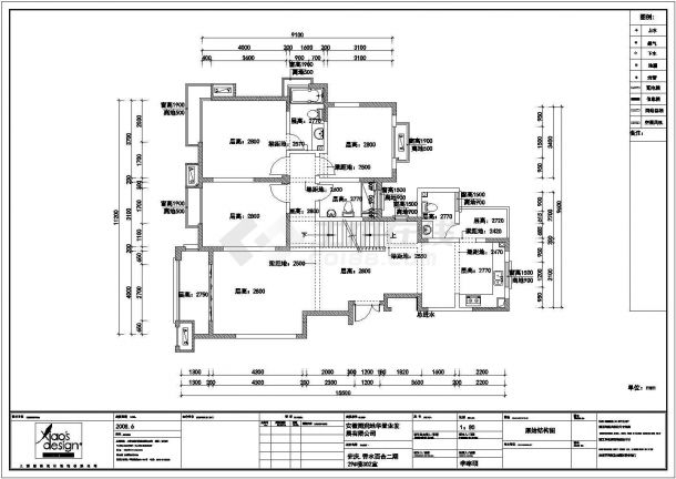 【安徽】安庆香水百合二期29#楼302室家装施工图（附效果图）-图一
