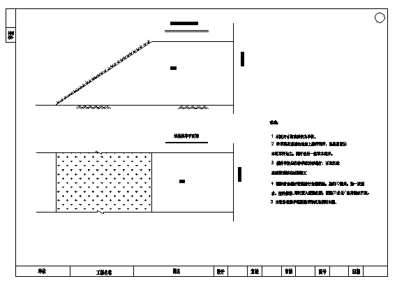 路基边坡防护全套CAD平面布置参考图_图1