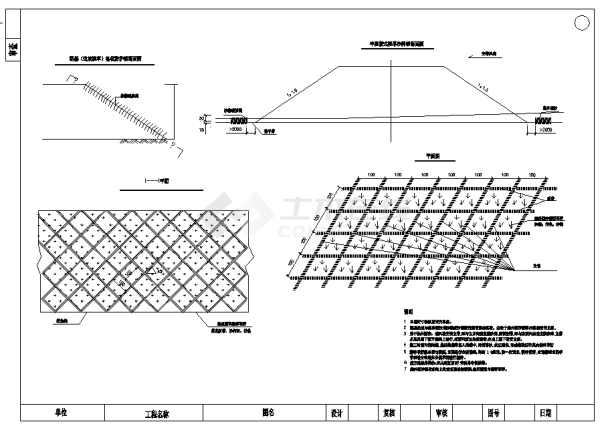 路基边坡防护全套CAD平面布置参考图-图二