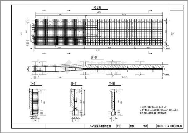 40m预应力混凝土简支T梁成套cad设计图纸-图二