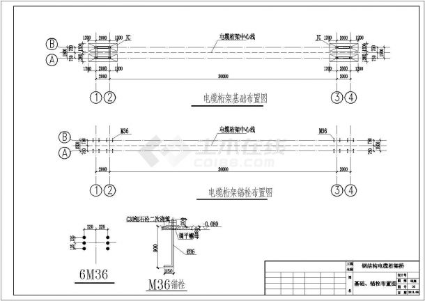 钢结构电缆桁架桥cad设计图纸-图一