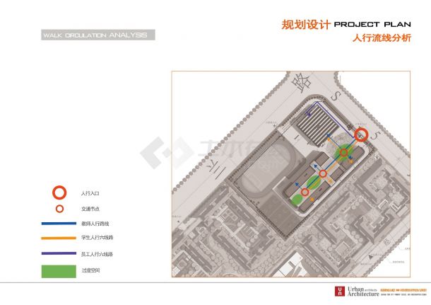 [上海]现代风格校园规划及单体建筑设计方案文本（知名建筑事务所）-图二