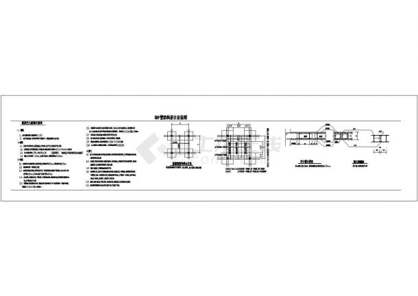 GBF管结构建筑布置参考图-图二